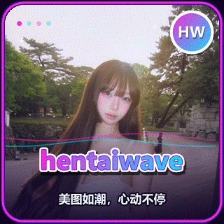 HentaiWave